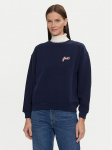 Gant Pluus 4201239 Tumesinine Loose Fit M