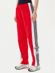 adidas Dressip&uuml;ksid Adibreak JY1354 Punane Loose Fit S