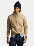 Polo Ralph Lauren Pluus 710B14661005 Beež Regular Fit