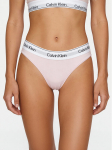 Calvin Klein Underwear Brasiilia alusp&uuml;ksid LV00QF8522 Roosa