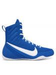 Nike Poksijalatsid Machomai 3 HF7333 400 Sinine