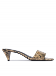 Tommy Hilfiger Pl&auml;tud Th Mid Mule FW0FW09429 Beež