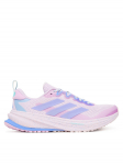 adidas Jooksujalatsid Supernova Rise ATR JP7761 Lilla