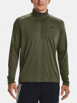 Under Armour Tehniline s&auml;rk Ua Tech&trade; 1328495 Tumeroheline Loose Fit