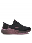 Skechers Jooksujalatsid Max Cushioning Elite 2.0 129626 BKMV Must