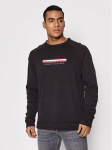 Tommy Hilfiger Pluus Track UM0UM02363 Must Regular Fit S