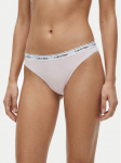 Calvin Klein Underwear Klassikalised alusp&uuml;ksid 000QD5044E Roosa S