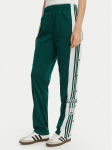 adidas Dressip&uuml;ksid Adibreak KD6327 Roheline Loose Fit XS