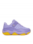 SHAQ Korvpallijalatsid EO-NET LOW AQ95089Y-I Helelilla