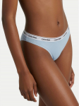 Calvin Klein Underwear Klassikalised alusp&uuml;ksid 000QD5044E Sinine