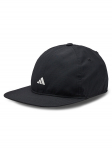adidas Nokam&uuml;ts Essential AEROREADY Cap HT6347 Must