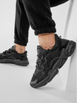 adidas Tossud Ozweego EE6999 Must