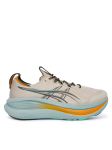 Asics Jooksujalatsid Gel-Nimbus 28 Tr 1011C309 Beež