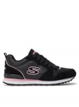 Skechers Tossud Step N Fly 155287/BLK Must 37