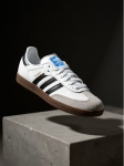 adidas Tossud Samba Og B75806 Valge