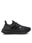 adidas Jooksujalatsid Ultraboost 5 ID8847 Must