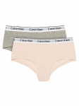 Calvin Klein Underwear P&uuml;kste komplekt G80G800727 V&auml;rviline