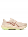 Asics Jooksujalatsid Novablast 6 1011C243 Beež
