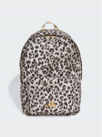 adidas Seljakott Leo Graphic Backpack KH4605 Beež