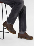 Dr. Martens Lendurisaapad Gaucho 11838201 Pruun