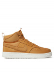 Nike Tossud DR7882 700 Pruun
