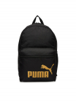 Puma Seljakott PHASE BACKPACK 7994303 Must