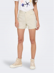 ONLY Teksap&uuml;ksid 15230571 Beež Regular Fit