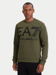 EA7 Emporio Armani Pluus 7M002201 AF27189 U7014 Roheline Regular Fit