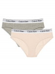 Calvin Klein Underwear P&uuml;kste komplekt G80G800726 V&auml;rviline