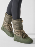 Inuikii Lumesaapad Technical High 75205-105 Roheline