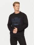 G-Star Raw Pluus Originals D25441-D797 Must Regular Fit