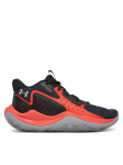Under Armour Tossud Ua Gs Jet '23 3026635 Must
