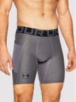 Under Armour Termoaktiivne aluspesu alumine osa HeatGear&reg; Compression 1361596 Hall Slim Fit