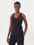 Under Armour Tehniline s&auml;rk Tech&trade; 6009989 Must Slim Fit