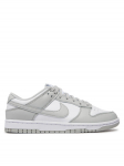 Nike Tossud Dunk Low Retro DD1391 103 Valge