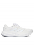 adidas Jooksujalatsid Response 2 Running Shoes KJ1757 Valge