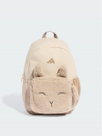 adidas Seljakott Little Kids Fleece Backpack KH2295 Beež