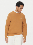 Nike Kampsun FQ2912 Pruun Regular Fit