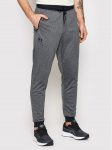 Under Armour Dressip&uuml;ksid Ua Sportstyle 1290261 Hall Relaxed Fit