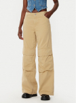 HUGO Riidest p&uuml;ksid Hunder 50530833 Beež Relaxed Fit