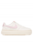 Nike Tossud Court Vision IB4480 Valge