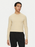 HUGO Kampsun San Cody 50532074 Beež Slim Fit XXL