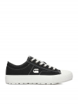 G-Star Raw Tennised CEO-V5-10654-01 Must