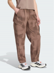 adidas Outdoor p&uuml;ksid Terrex Xploric Clima365 KH2594 Pruun Loose Fit