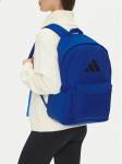 adidas Seljakott C-CLSC BARS BP IS7050 Sinine
