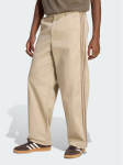 adidas Riidest p&uuml;ksid 3 Stripes Pleated Trousers KE4175 Beež Regular Fit