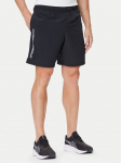 Under Armour Spordi&scaron;ortsid Ua Woven Wdmk Shorts 1383356-001 Must Loose Fit