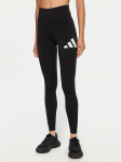 adidas Retuusid Train Essentials Big Logo JG3941 Must Slim Fit
