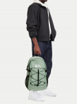 Quiksilver Seljakott CWBEO-QUIK-F-002-10 Heleroheline