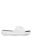 Under Armour Pl&auml;tud UA Ignite Pro 8 Fix 6010383 Valge 41